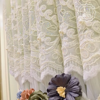 法式卧室轻奢公主风抹茶遮光布纱一体窗帘阳台飘窗窗帘定制 朱莉