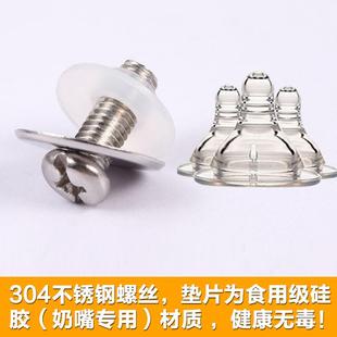 不锈钢锅盖304食品级大r小号家用高拱炒锅盖加厚盖直径32厘米28cm