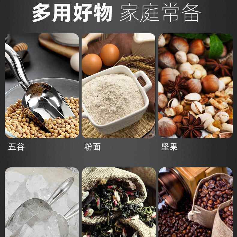 不锈钢园艺铲子挖沙土大容量料铲面粉铲冰铲家用米铲多用种花工具,家庭/个人清洁工具,地刮,淘宝优惠券,粉丝福利购,淘宝优惠卷