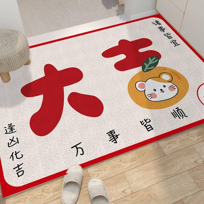 简约红色丝圈地垫大门口地毯玄关入户门脚垫子可裁剪门垫进门耐磨