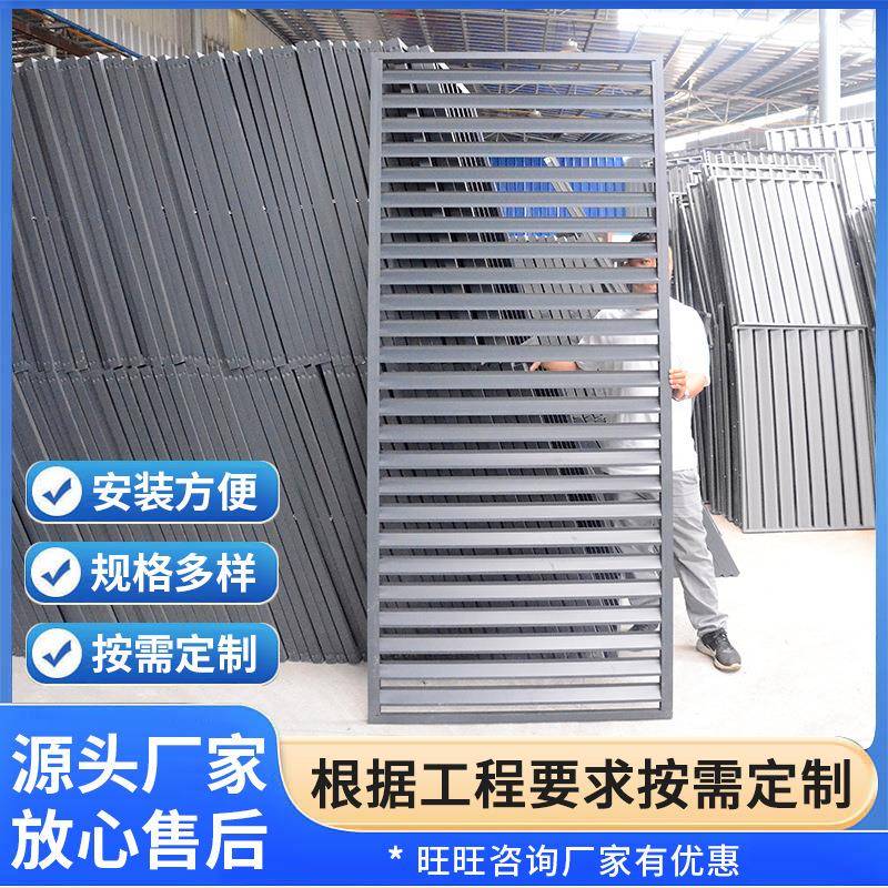 工程百叶窗 铝合金固定百叶窗 建筑外墙工程百叶窗厂家