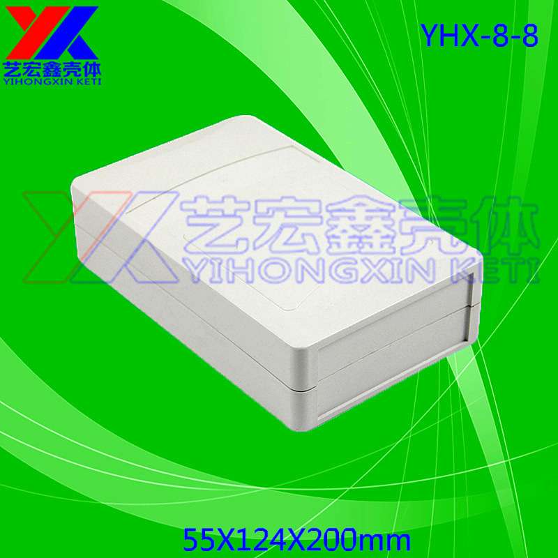 网络外壳 塑胶外壳 仪表外壳 通用外壳 安防网络外壳8-8