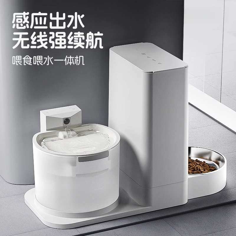 恒温猫咪饮水机不插电无线喝水二合一自动喂食器喂水器一体机