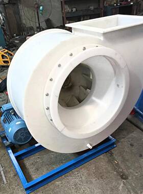 兆拓厂家直供 4-72防腐塑料风机 PP材质耐腐蚀 离心风机 大风量