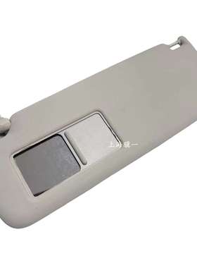 5ND 857 551 C 5ND 857 552C途观遮阳板5ND857552C  5ND857551 C