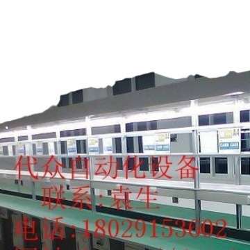 东莞厂家生产廉价耐用流水线 输送线 流水作业线 输送设备 生产线