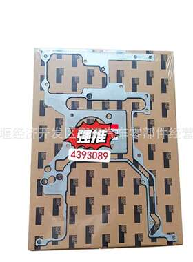康明斯ISX15 QSX15齿轮室密封垫4393089