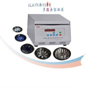 病理实验室液基薄层细胞制片机离心式自动涂片机制片机tct全自动