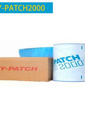 TY-GARD2000 粘固带TY-PATCH2000 TY-GARD粘固带 76.2m/卷