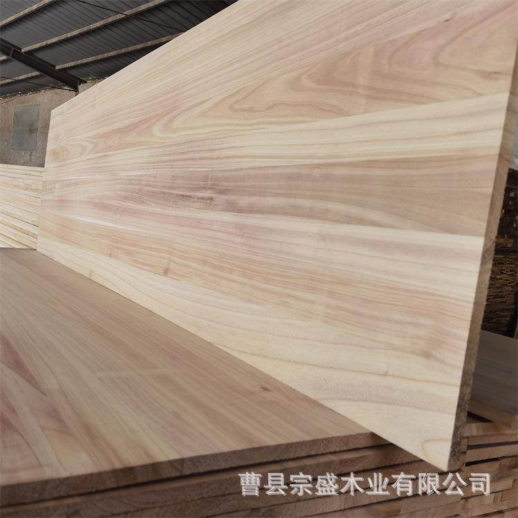 桐木拼板建筑原木大板实木装修大班艺术品原材料木质直拼板,鲜花速递/花卉仿真/绿植园艺,割草机/草坪机,淘宝优惠券,粉丝福利购,淘宝优惠卷