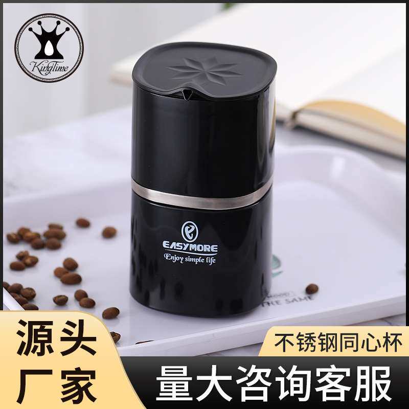 不锈钢手冲咖啡壶 家用便携式咖啡搅拌杯 咖啡套具咖啡杯套装