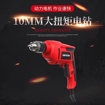 1817系列 10mm大扭矩电钻 二级齿轮减速 扩孔攻丝