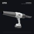 车载吸尘器无刷电机家车两用型吸吹抽充一体大功率汽车无线吸尘器