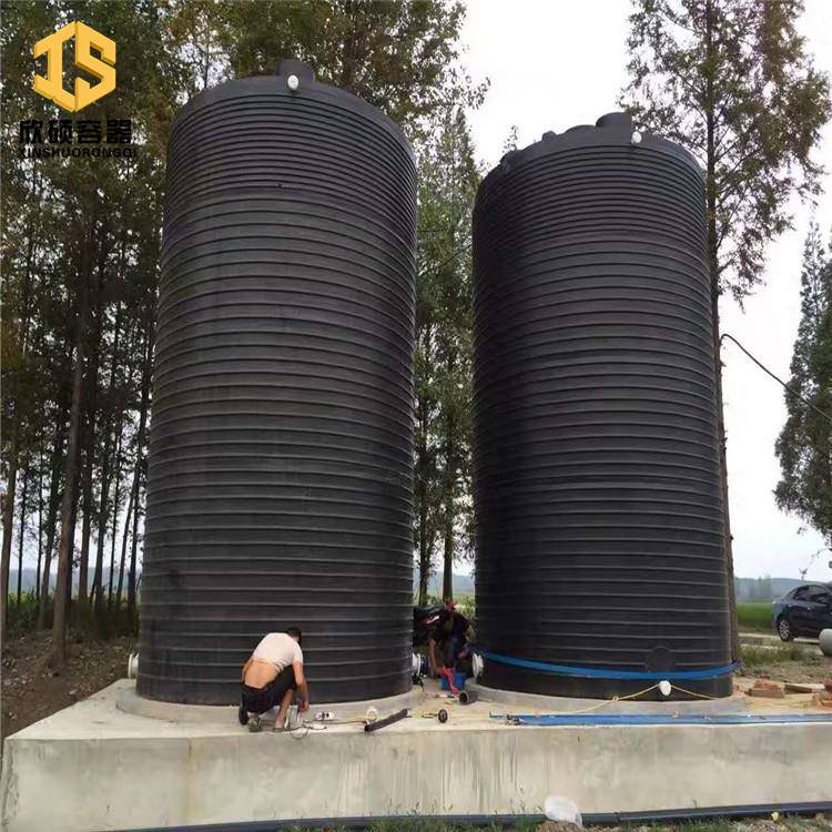 50吨工业滚塑一体水塔50立方减水剂PE储罐50吨外加剂塑料桶厂家
