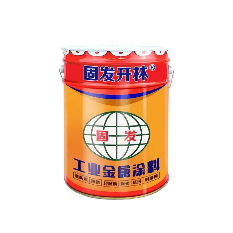GSB国标色丙烯酸金属漆户外快干油漆防锈漆B05海灰G10飞机灰桶装