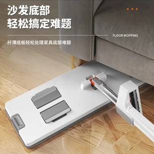 领导者免手洗平板拖把木地板瓷砖拖布懒人墩布家务2023新款家用H9