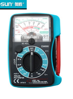 奥胜便携式指针万用表迷你型万能表测电压电阻便携收纳表笔EM666