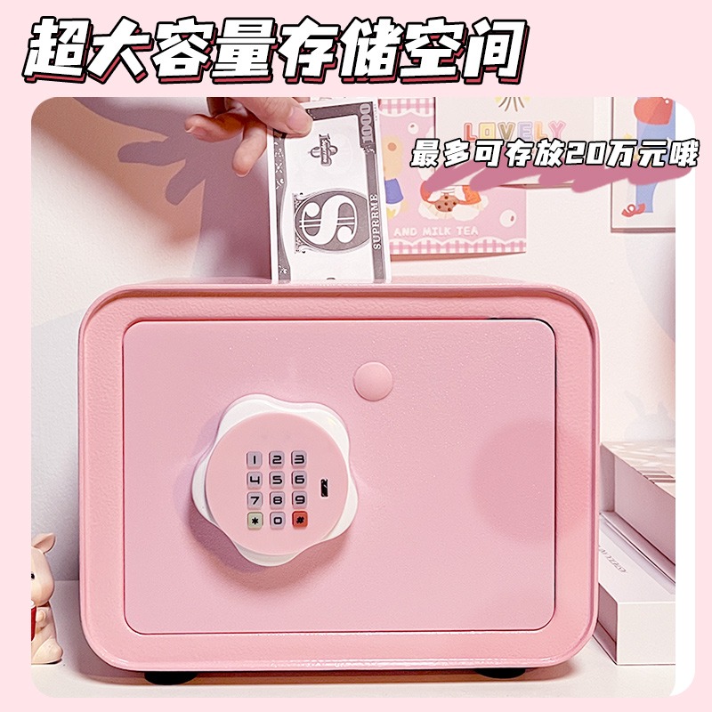 儿童生日礼物送10女孩子十岁以上6女童7男孩8实用9玩具12网红毕业