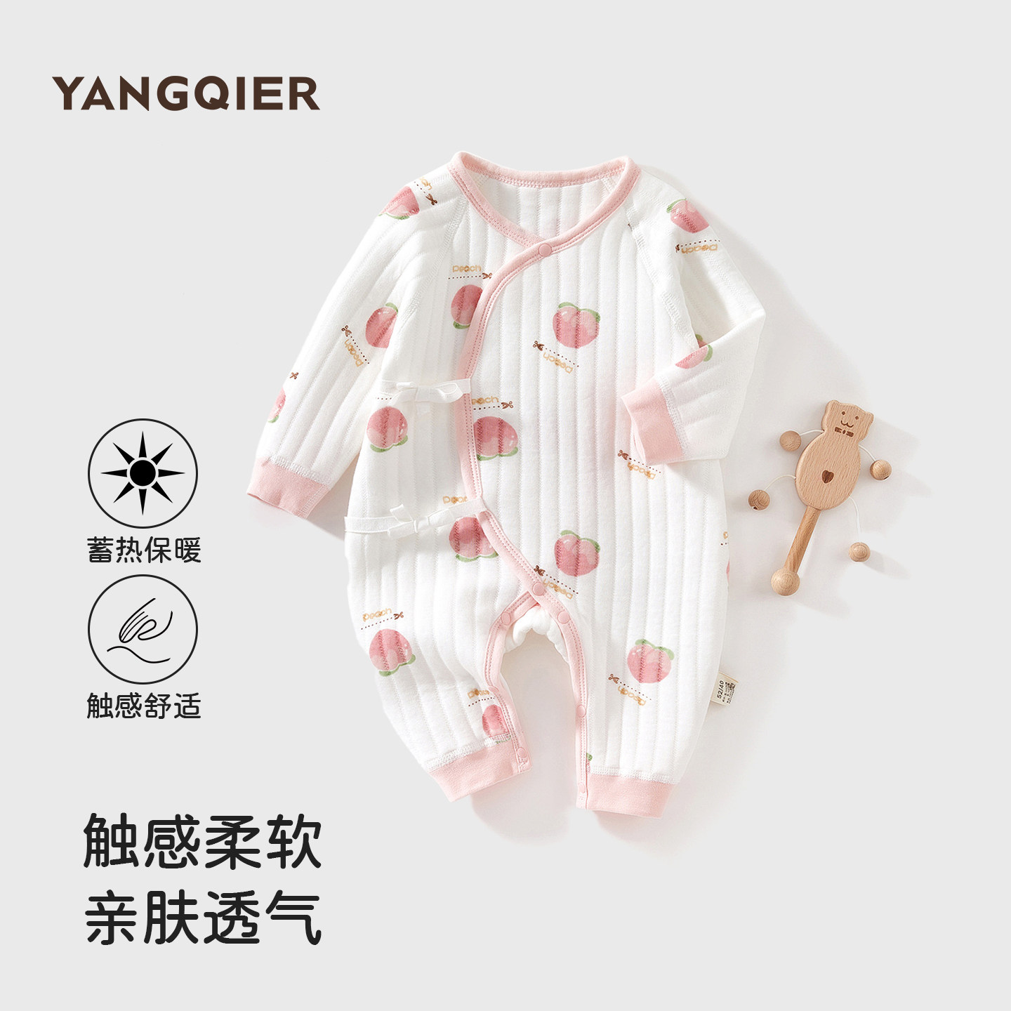 新生婴儿衣服纯棉秋冬装夹棉哈衣爬服出生幼儿宝宝保暖连体衣秋装