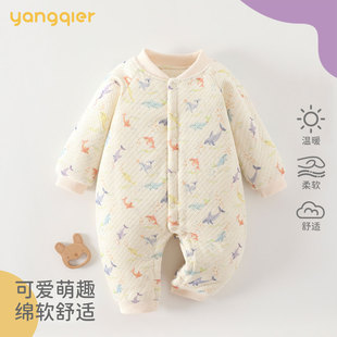 婴儿连体衣a类棉服150g夹棉秋冬季男女宝宝衣服无骨哈衣保暖爬服