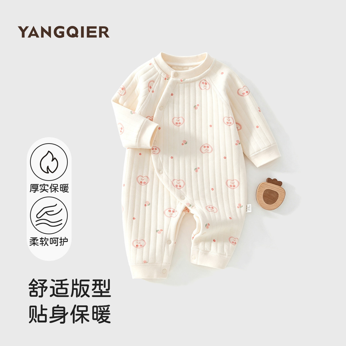 婴儿衣服秋冬季连体衣出生宝宝A类无骨保暖哈衣空气棉宝宝连体衣