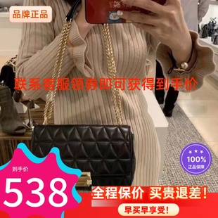 正品代购MK女包小号sloan三角菱格链条手提斜挎包百搭