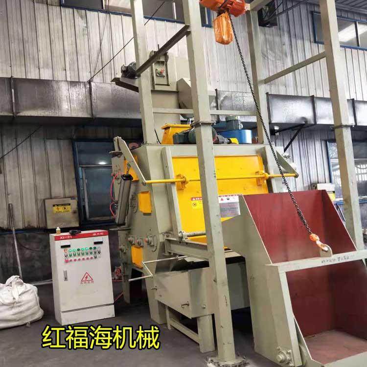 抛丸机履带式自动装卸料抛丸清理机悬链输送式喷砂机南海打沙机厂,特色手工艺,其他特色工艺品,淘宝优惠券,粉丝福利购,淘宝优惠卷