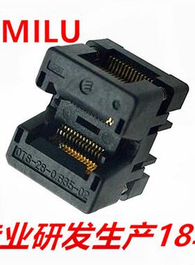 ENPLAS原装进口OTS-24(28)-0.635-02测试座150MILSSOP2428烧录座