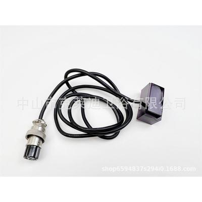 克劳迪C901感应器探头红外线感应器主控板7孔插头电眼