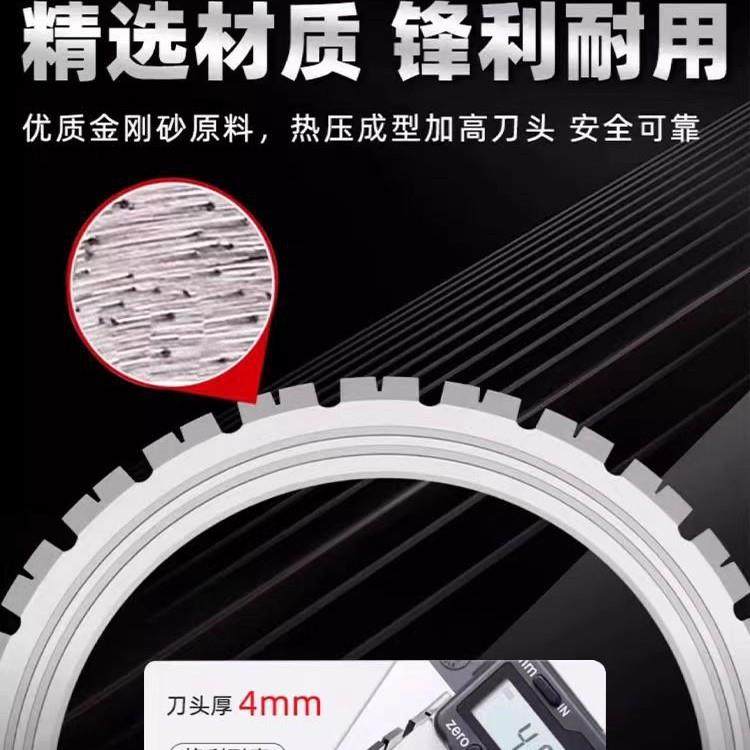 高频环锯轻质砖红砖墙开槽锯片铁成无刷大功率环锯切割机切墙机,收纳整理,烫衣板及配件,淘宝优惠券,粉丝福利购,淘宝优惠卷