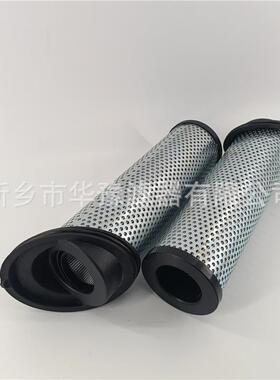 现货液压油滤芯938785Q质量保证