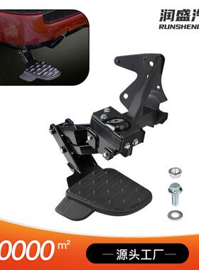82215289AH82215289AG适用2019-2022款Ram1500DT双排气后门踏板