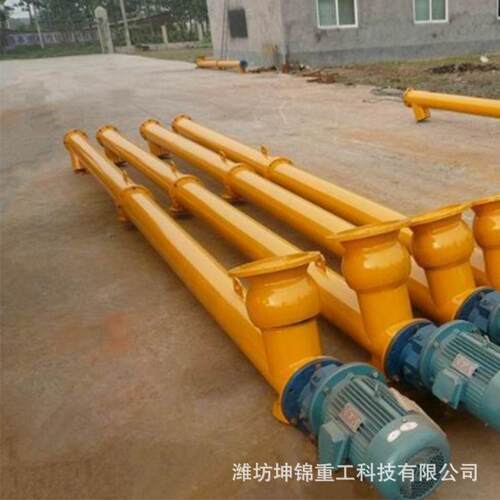 输送机ls螺旋输送机LS系列管式螺旋喂料机管式输送机