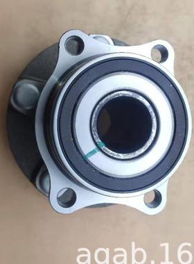 14款傲虎/力狮/08款翼豹/后轮轮毂轴头28473-VA00028473-FG010