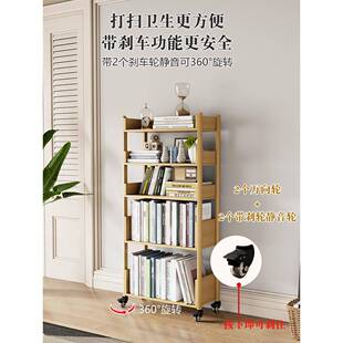 A9L全实木可移动书架多层置物架带轮子学生家用落地书柜简约实用