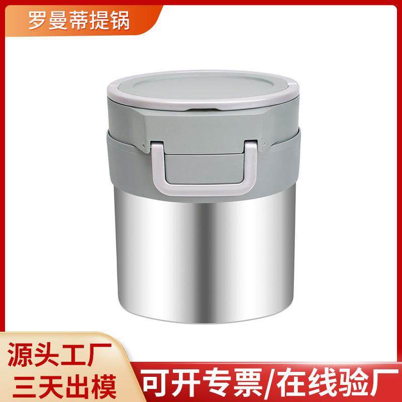304不锈钢真空便携式焖烧锅焖烧桶保温桶饭桶大容量提锅,自行车/骑行装备/零配件,更多零件/配件,淘宝优惠券,粉丝福利购,淘宝优惠卷