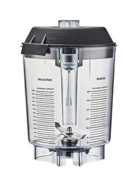适用维他美仕VITAMIXVM0149VM01220127沙冰机配件48oz容器杯子