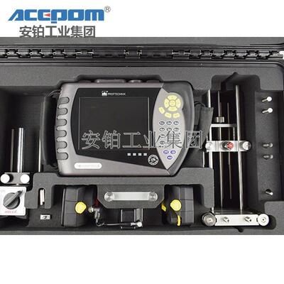 普卢福几何测量系统CENTRALIGNUltraRS5辊轴对中服务GEOCENTER