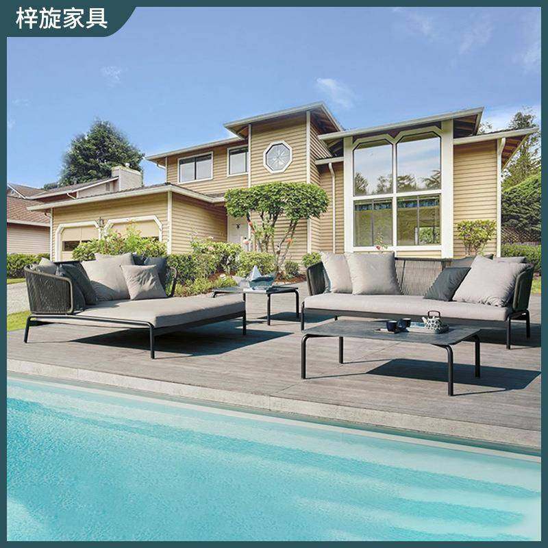 户外沙发藤编休闲阳台庭院花园别墅防水防晒绳编藤椅沙发茶几组合,自行车/骑行装备/零配件,更多零件/配件,淘宝优惠券,粉丝福利购,淘宝优惠卷