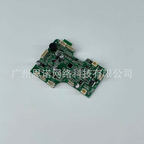 HUTT擦窗机器人维修配件主板，适用于赫特DDC55