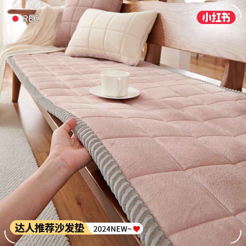 加厚简约沙发垫四季通用沙发套罩毛绒加厚坐垫子V冬季防滑盖布巾