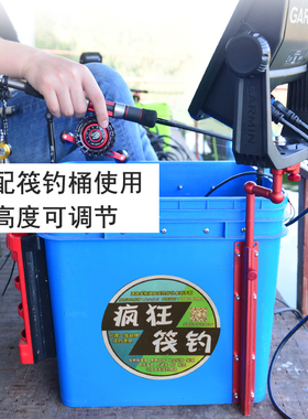 探鱼器支架佳明350 650ff 7D5cv筏钓箱屏幕支架显示屏固定配件