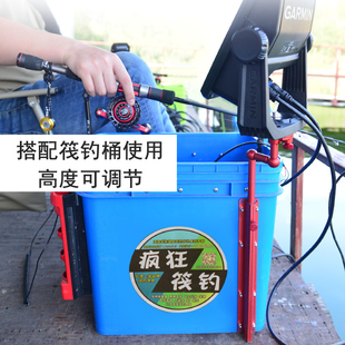 探鱼器支架佳明350 650ff 7D5cv筏钓箱屏幕支架显示屏固定配件