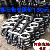 锰钢拆活塞油缸扳手钩机二爪换油封扳手修理挖掘机专用维修工具件