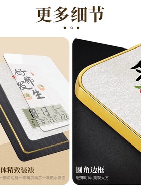 时钟摆件儿童房书桌钟表客厅桌面摆钟装饰品孩子的励志小礼物座钟