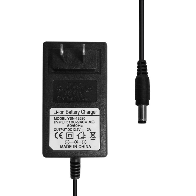家用街机12.6V2A电源适配器