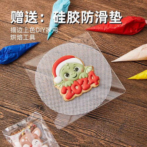 烘焙糖霜工e具 糖霜饼干转盘 描边填充上色绘画裱花台送防滑垫