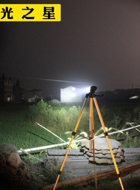 霸光PL1800强光聚光T6超亮户外LED充电式骑行远射26650锂电池手电