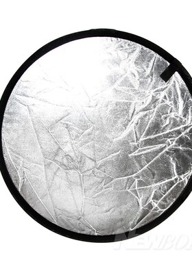 110CM二合一银白反光板 柔光板补光板带便携包 可折叠摄影器材