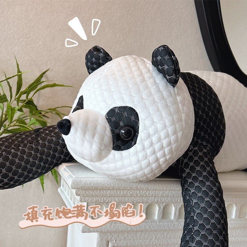 凉豆豆玩偶抱枕靠垫新款夏季夹腿抱枕睡觉长条枕沙发客厅清凉靠背